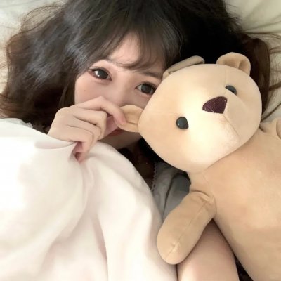 老虎崛起